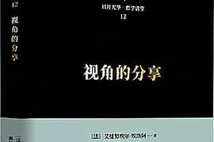 ?本想银河四？还记得皇马夏窗的引援狂想吗？